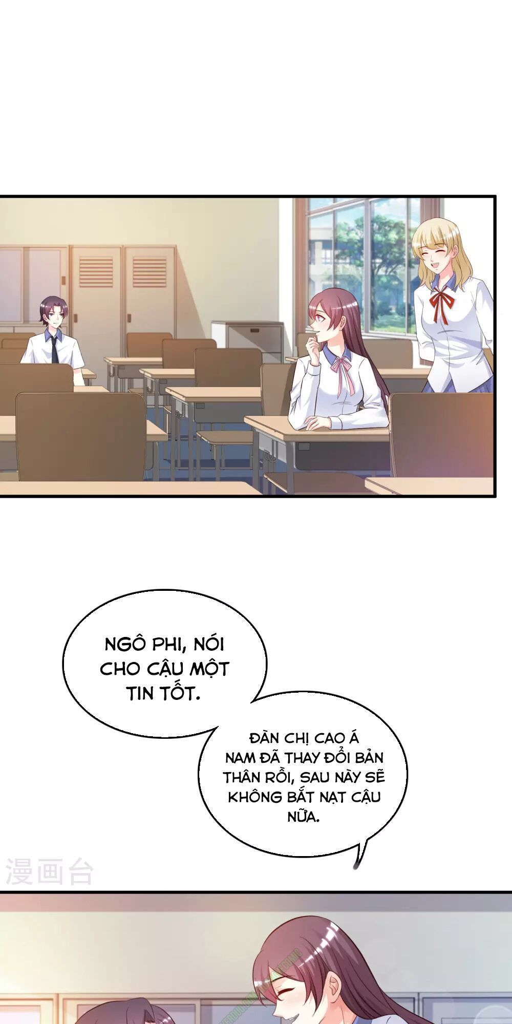 đọc truyện Tối Cường Vận Đào Hoa Chương 24 ảnh 21 tại Thiên Thai Truyện