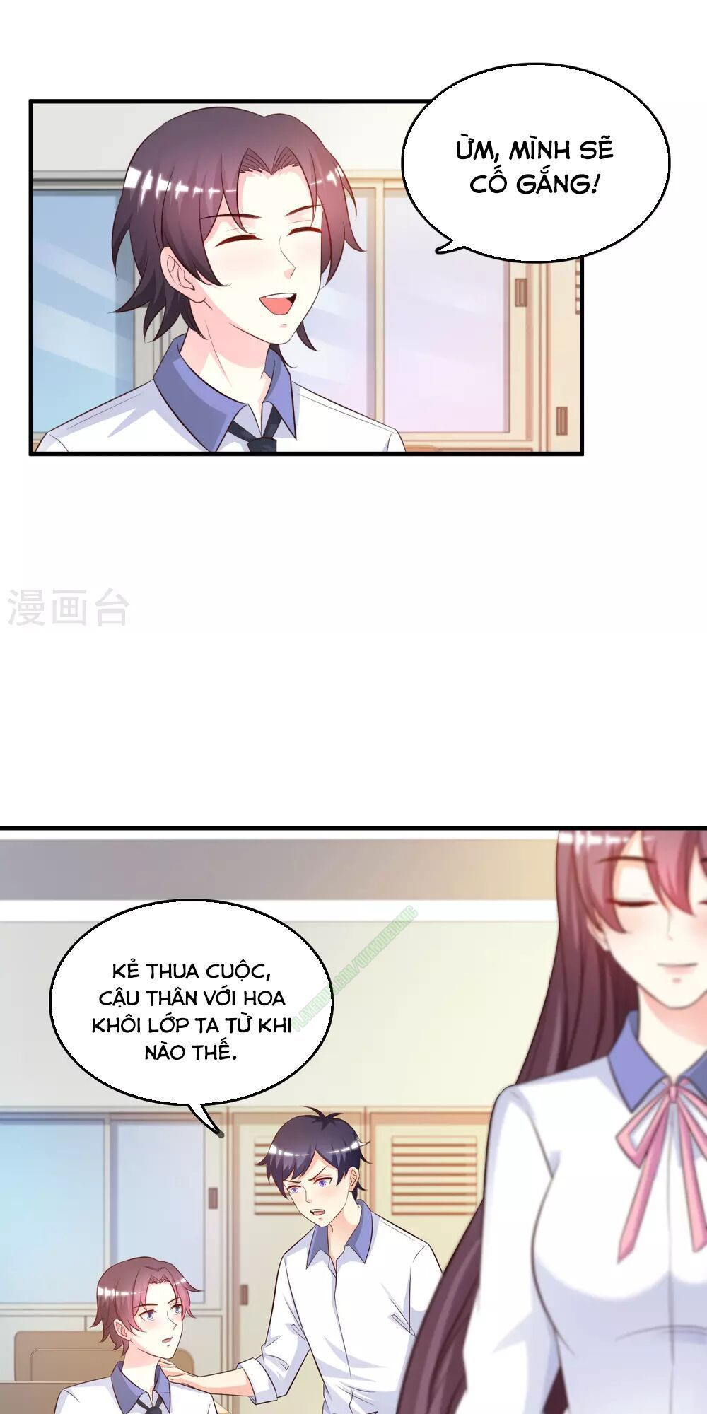 đọc truyện Tối Cường Vận Đào Hoa Chương 24 ảnh 23 tại Thiên Thai Truyện