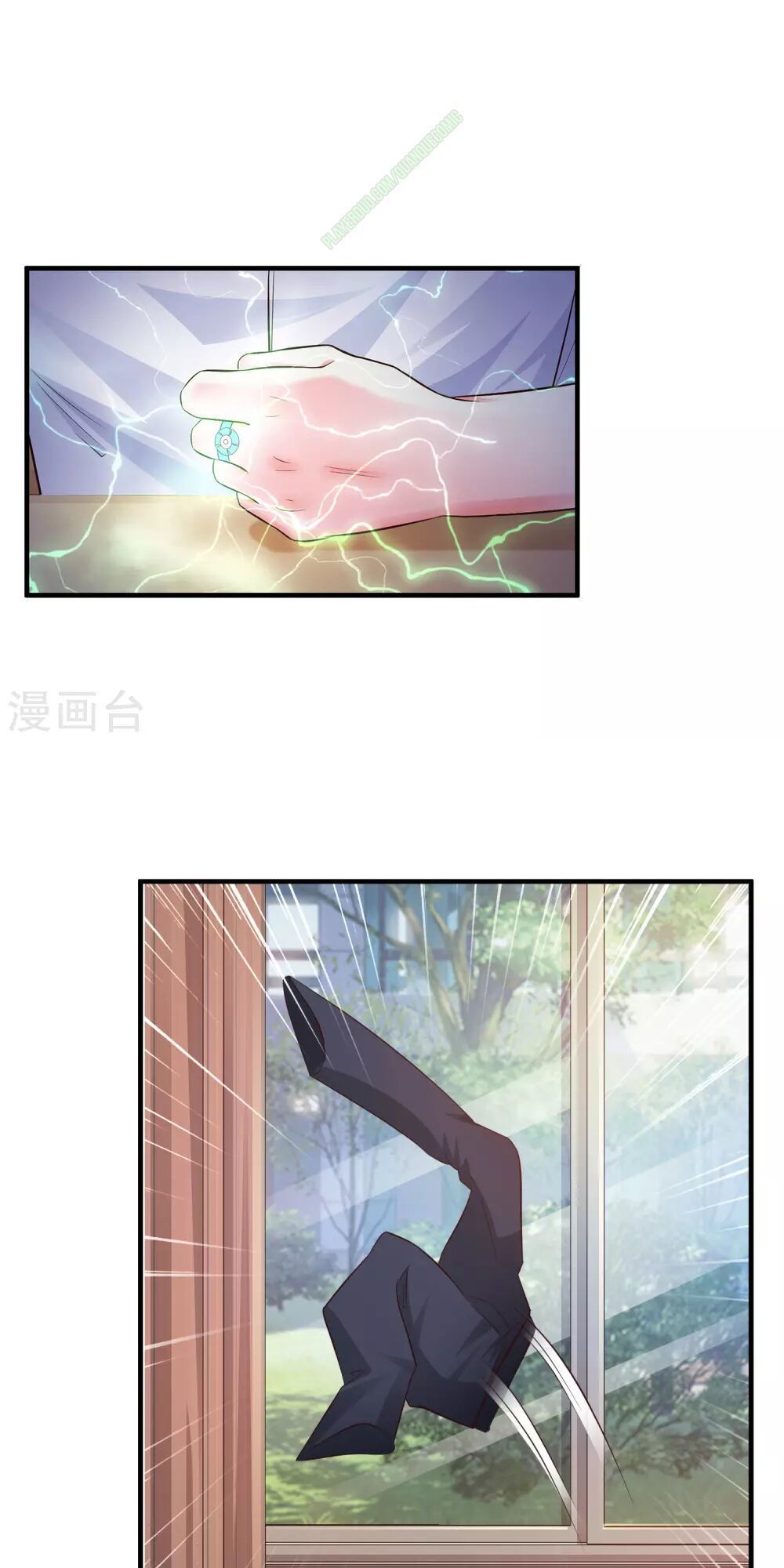 đọc truyện Tối Cường Vận Đào Hoa Chương 24 ảnh 26 tại Thiên Thai Truyện