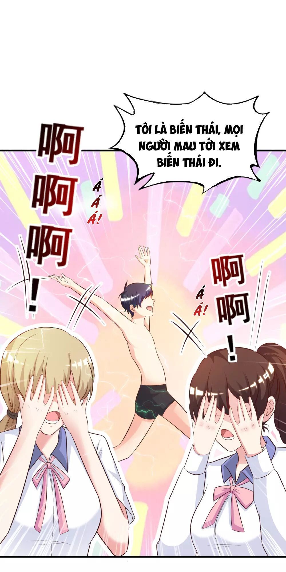 đọc truyện Tối Cường Vận Đào Hoa Chương 24 ảnh 28 tại Thiên Thai Truyện