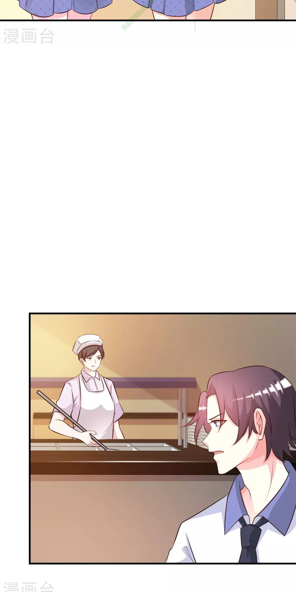 đọc truyện Tối Cường Vận Đào Hoa Chương 24 ảnh 35 tại Thiên Thai Truyện