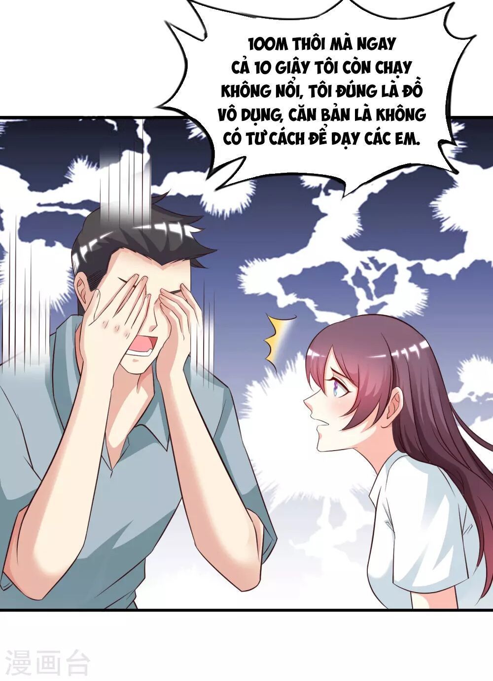 đọc truyện Tối Cường Vận Đào Hoa Chương 24 ảnh 41 tại Thiên Thai Truyện