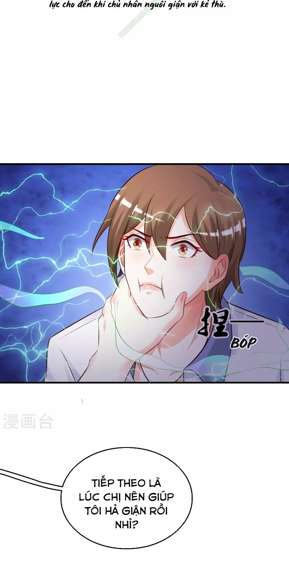 đọc truyện Tối Cường Vận Đào Hoa Chương 24 ảnh 11 tại Thiên Thai Truyện