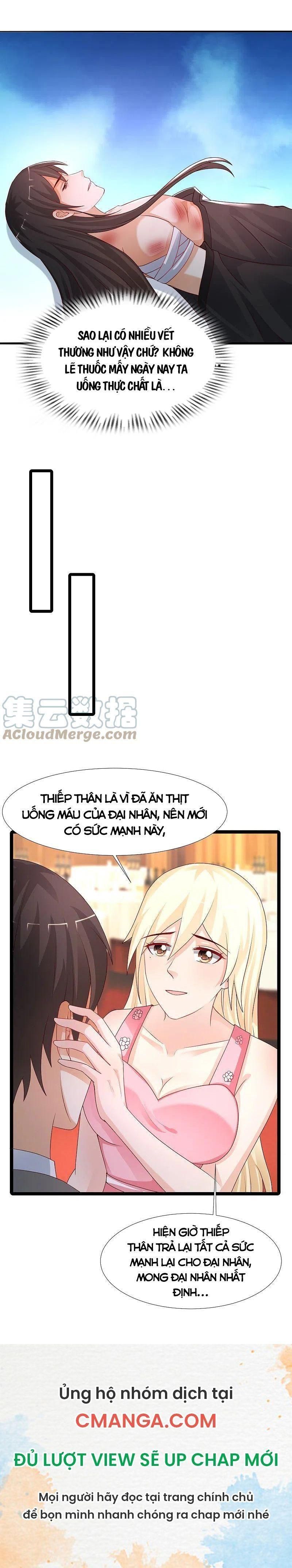 đọc truyện Tối Cường Vận Đào Hoa Chương 245 ảnh 12 tại Thiên Thai Truyện