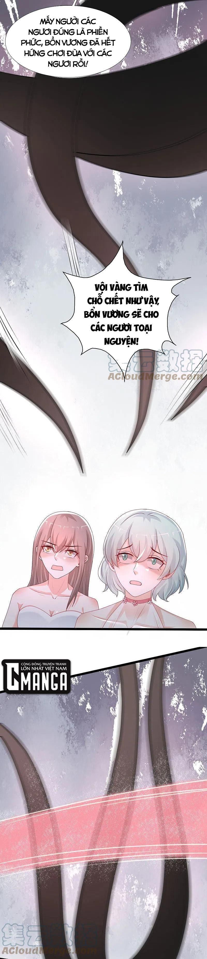 đọc truyện Tối Cường Vận Đào Hoa Chương 245 ảnh 16 tại Thiên Thai Truyện