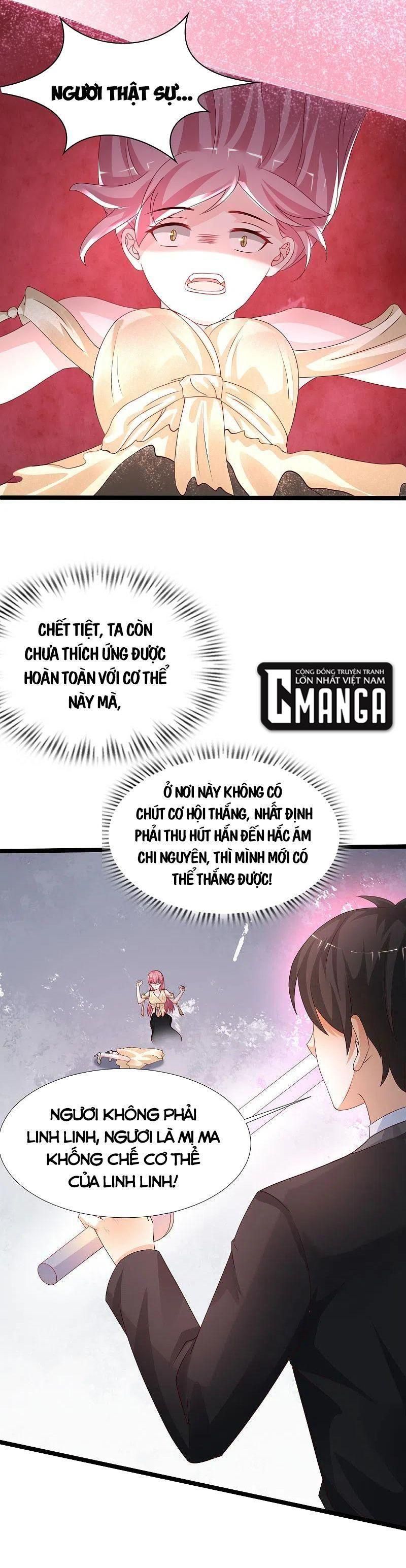 đọc truyện Tối Cường Vận Đào Hoa Chương 245 ảnh 19 tại Thiên Thai Truyện