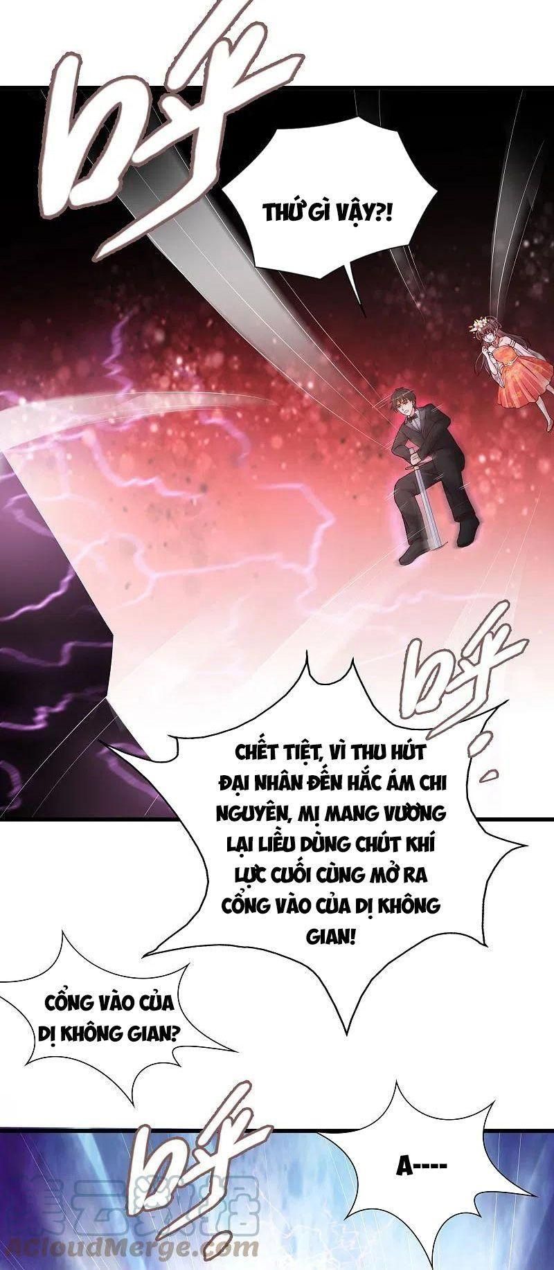 đọc truyện Tối Cường Vận Đào Hoa Chương 245 ảnh 21 tại Thiên Thai Truyện