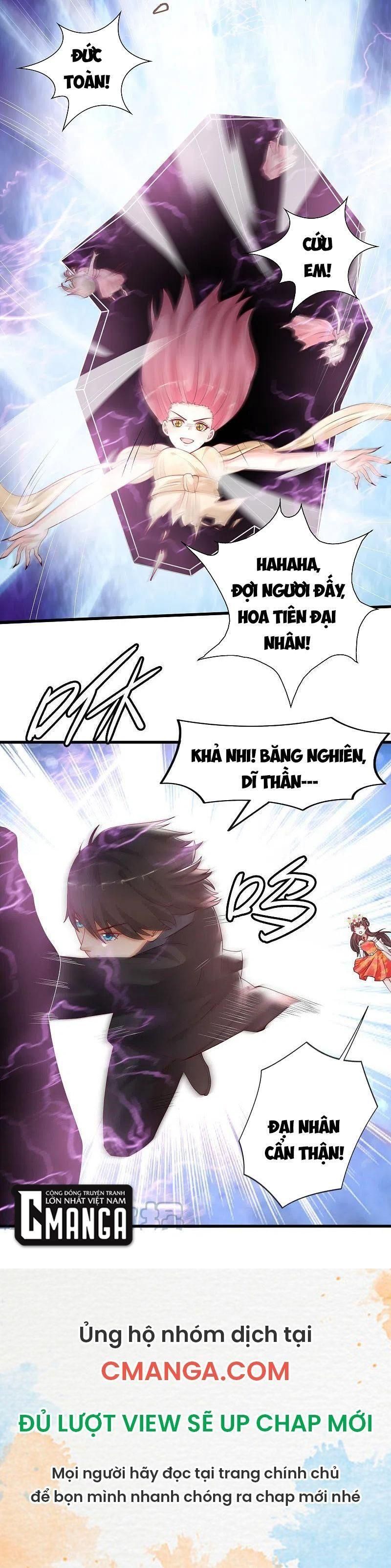 đọc truyện Tối Cường Vận Đào Hoa Chương 245 ảnh 22 tại Thiên Thai Truyện