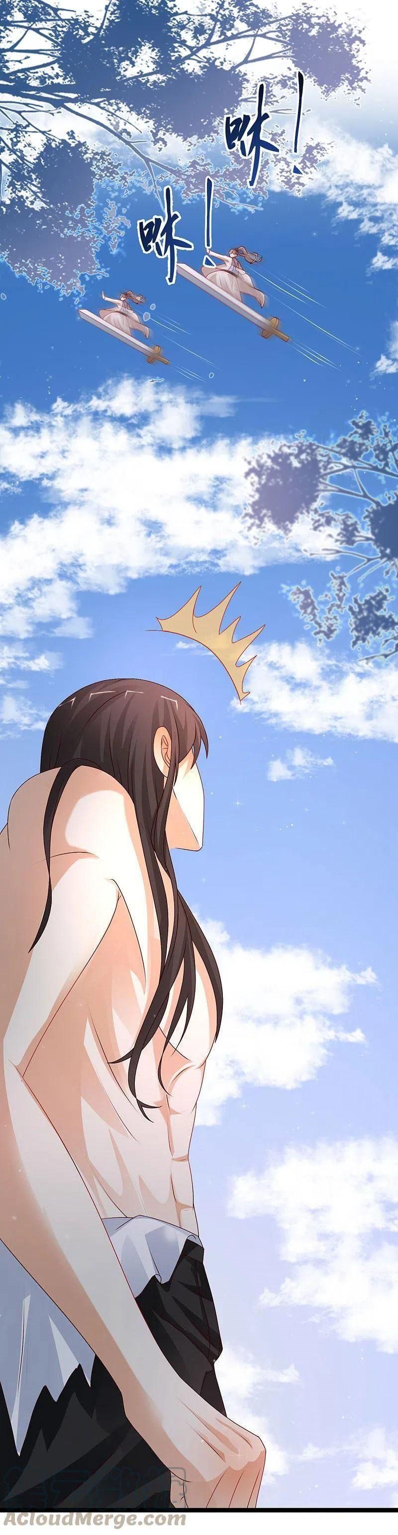 đọc truyện Tối Cường Vận Đào Hoa Chương 246 ảnh 13 tại Thiên Thai Truyện