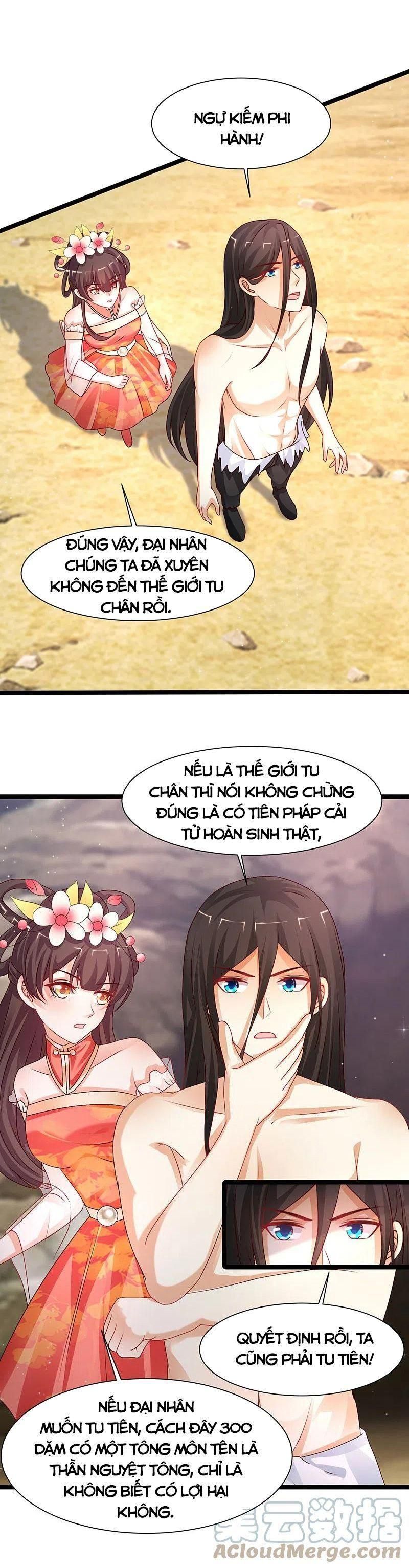 đọc truyện Tối Cường Vận Đào Hoa Chương 246 ảnh 14 tại Thiên Thai Truyện