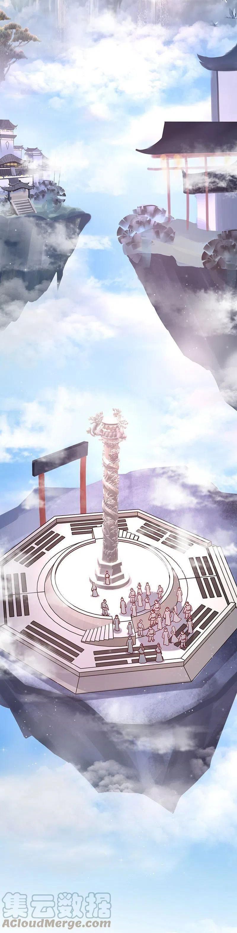 đọc truyện Tối Cường Vận Đào Hoa Chương 246 ảnh 17 tại Thiên Thai Truyện