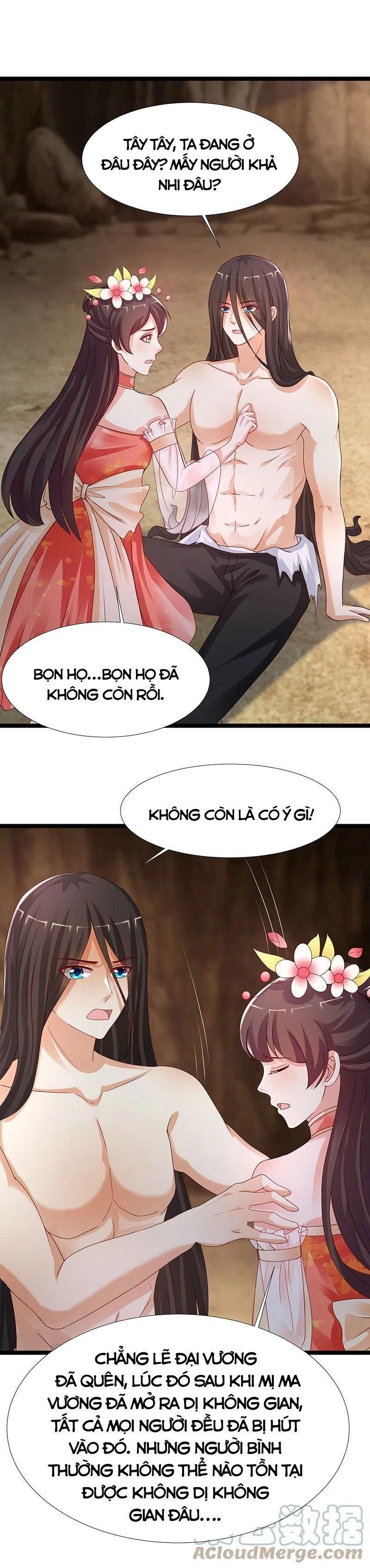 đọc truyện Tối Cường Vận Đào Hoa Chương 246 ảnh 5 tại Thiên Thai Truyện