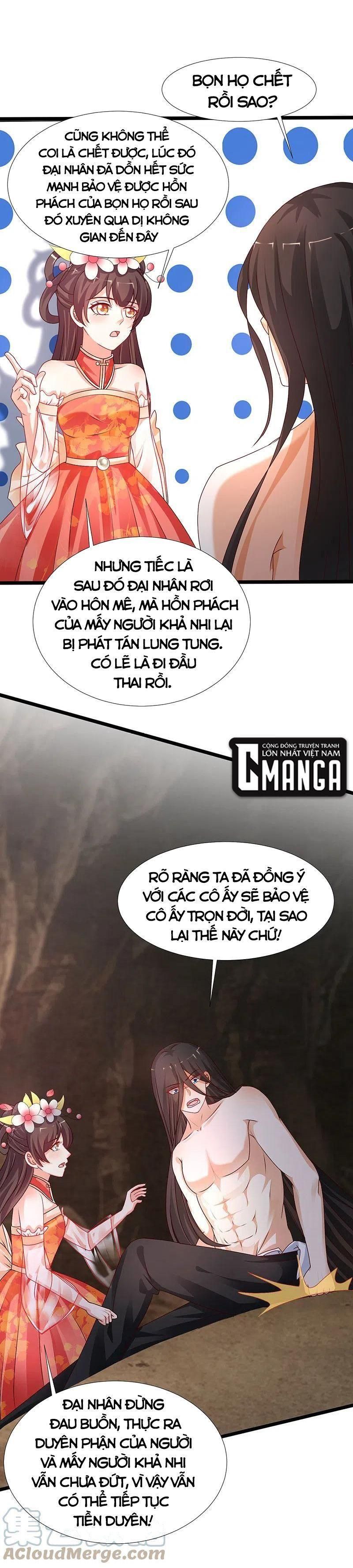 đọc truyện Tối Cường Vận Đào Hoa Chương 246 ảnh 6 tại Thiên Thai Truyện