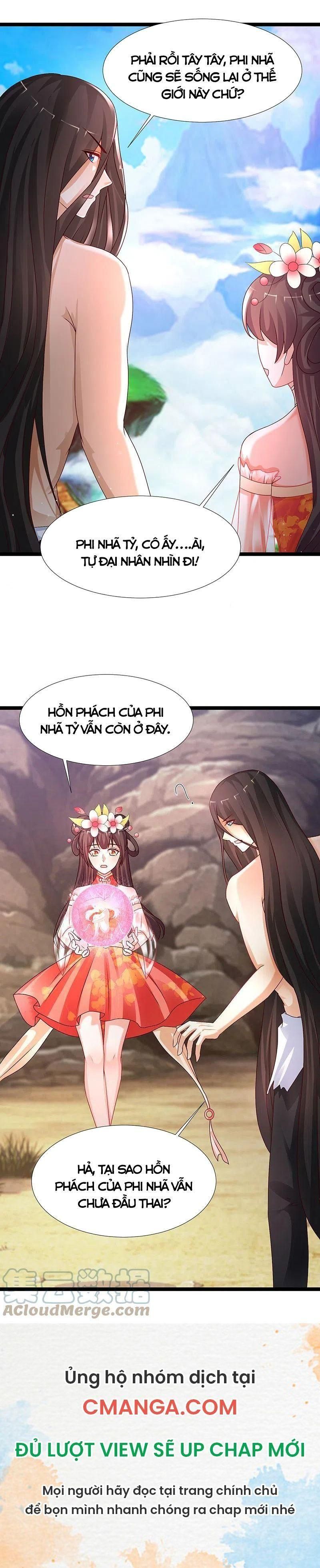 đọc truyện Tối Cường Vận Đào Hoa Chương 246 ảnh 11 tại Thiên Thai Truyện