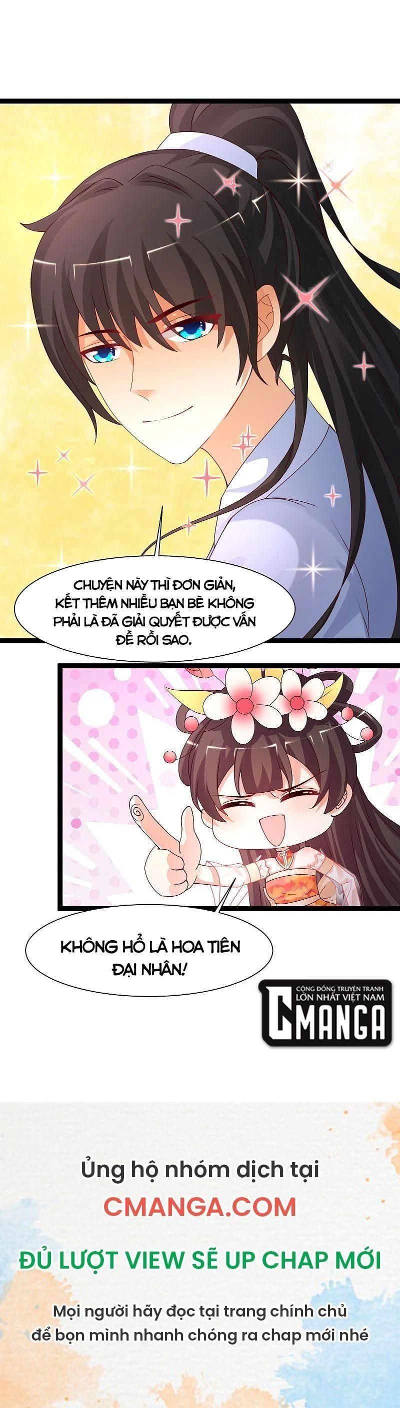 đọc truyện Tối Cường Vận Đào Hoa Chương 247 ảnh 14 tại Thiên Thai Truyện