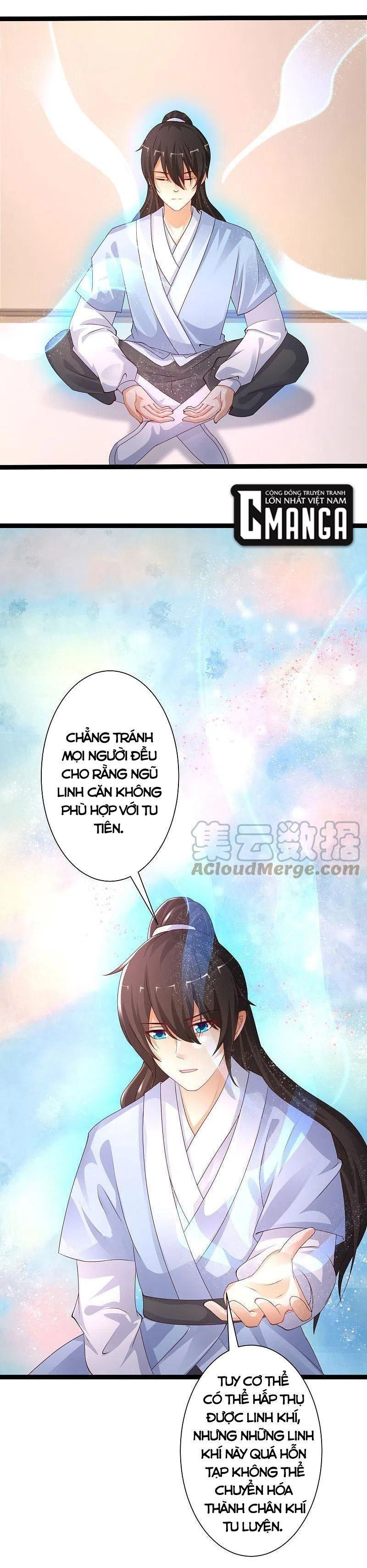 đọc truyện Tối Cường Vận Đào Hoa Chương 247 ảnh 5 tại Thiên Thai Truyện