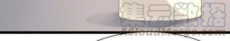 đọc truyện Tối Cường Vận Đào Hoa Chương 248 ảnh 11 tại Thiên Thai Truyện