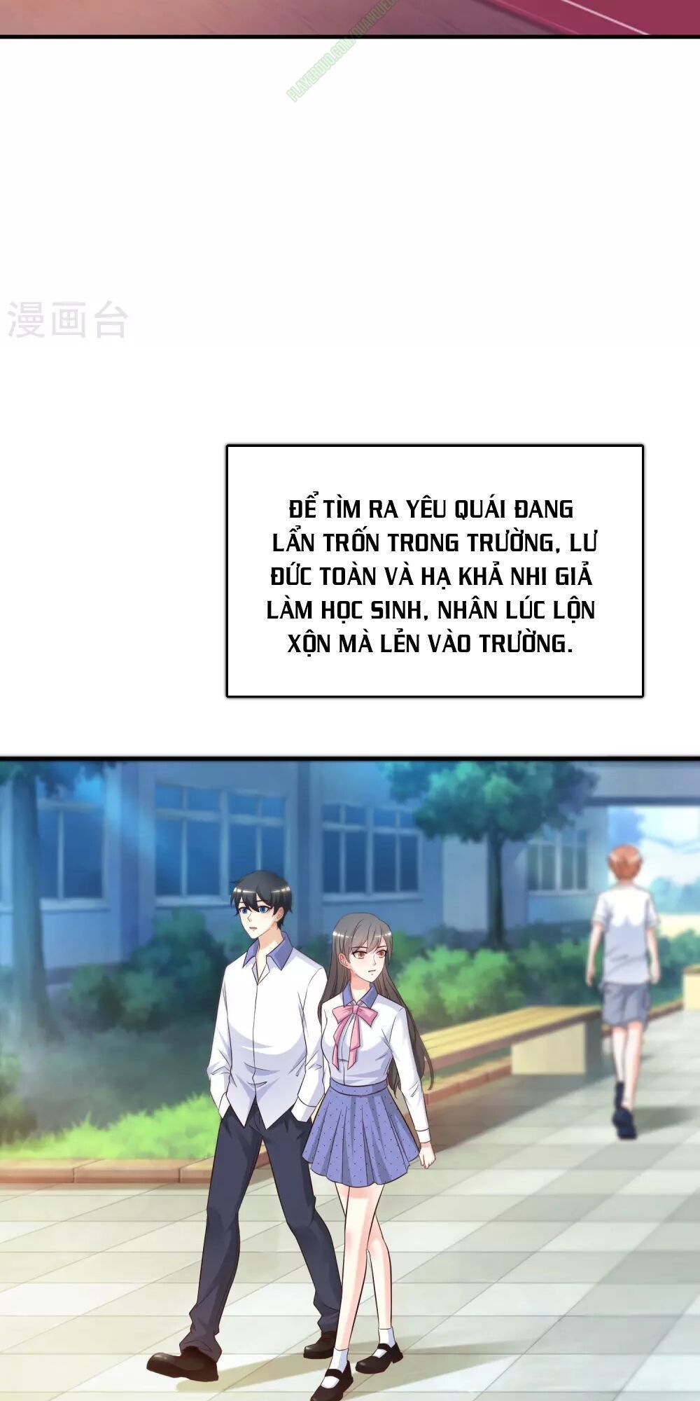 đọc truyện Tối Cường Vận Đào Hoa Chương 25 ảnh 18 tại Thiên Thai Truyện