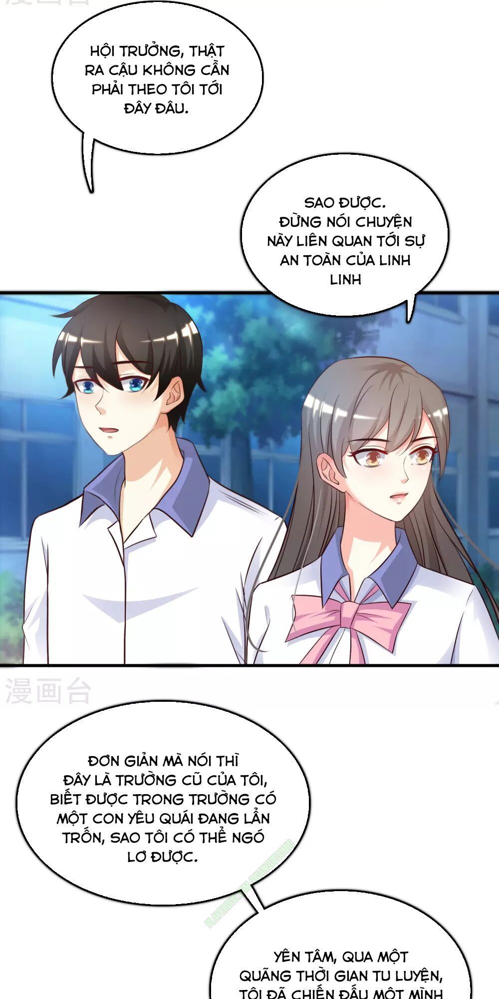 đọc truyện Tối Cường Vận Đào Hoa Chương 25 ảnh 20 tại Thiên Thai Truyện