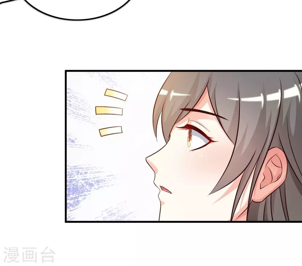 đọc truyện Tối Cường Vận Đào Hoa Chương 25 ảnh 23 tại Thiên Thai Truyện