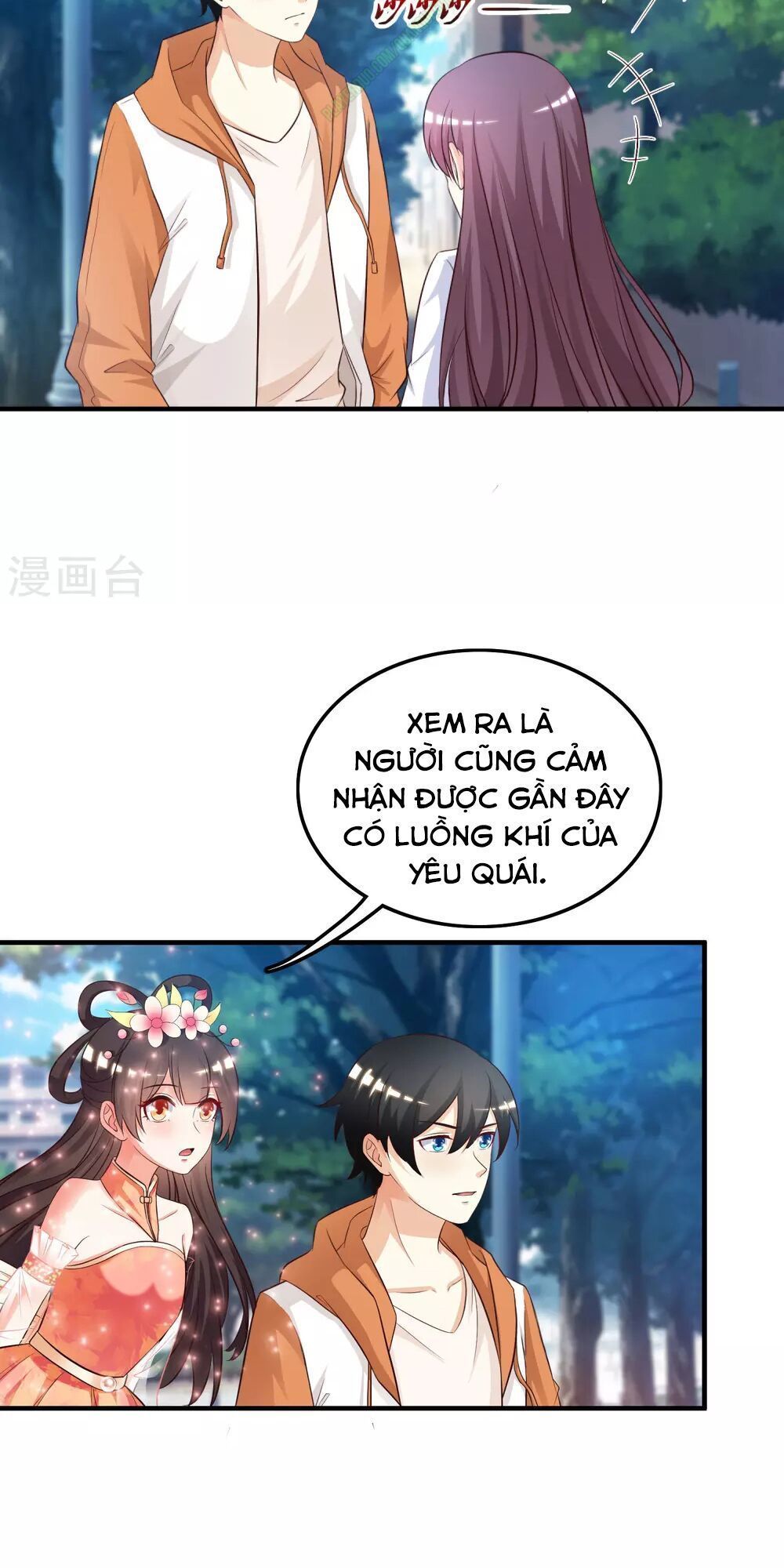 đọc truyện Tối Cường Vận Đào Hoa Chương 25 ảnh 6 tại Thiên Thai Truyện