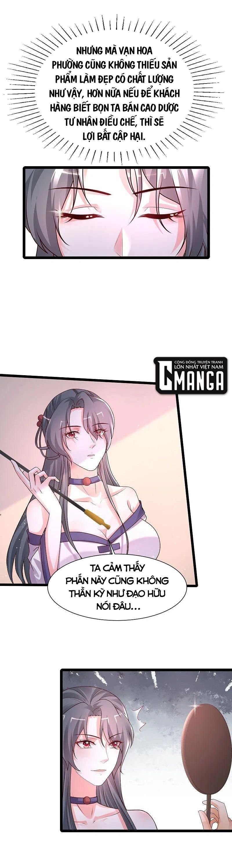 đọc truyện Tối Cường Vận Đào Hoa Chương 250 ảnh 17 tại Thiên Thai Truyện