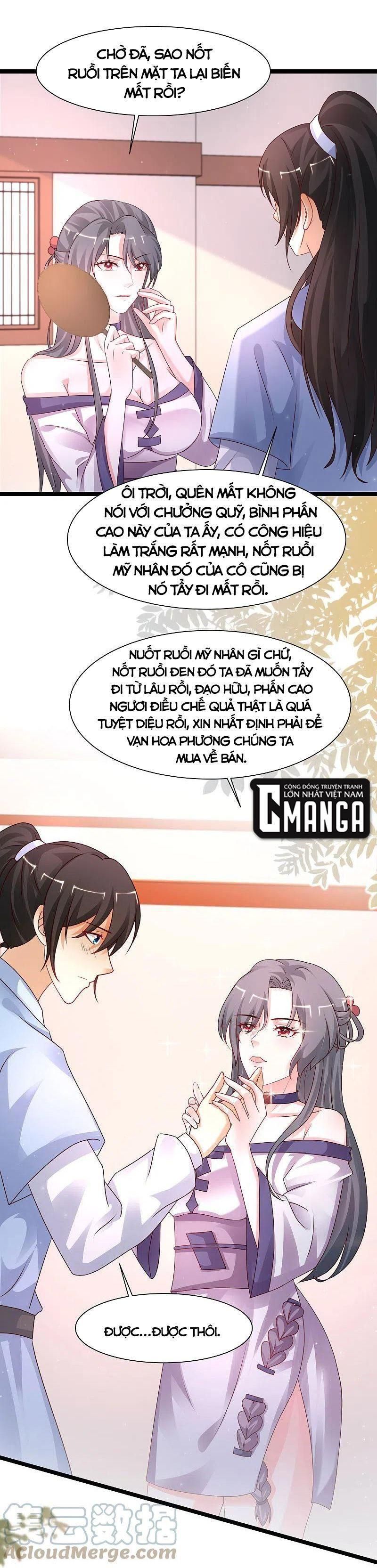 đọc truyện Tối Cường Vận Đào Hoa Chương 251 ảnh 3 tại Thiên Thai Truyện