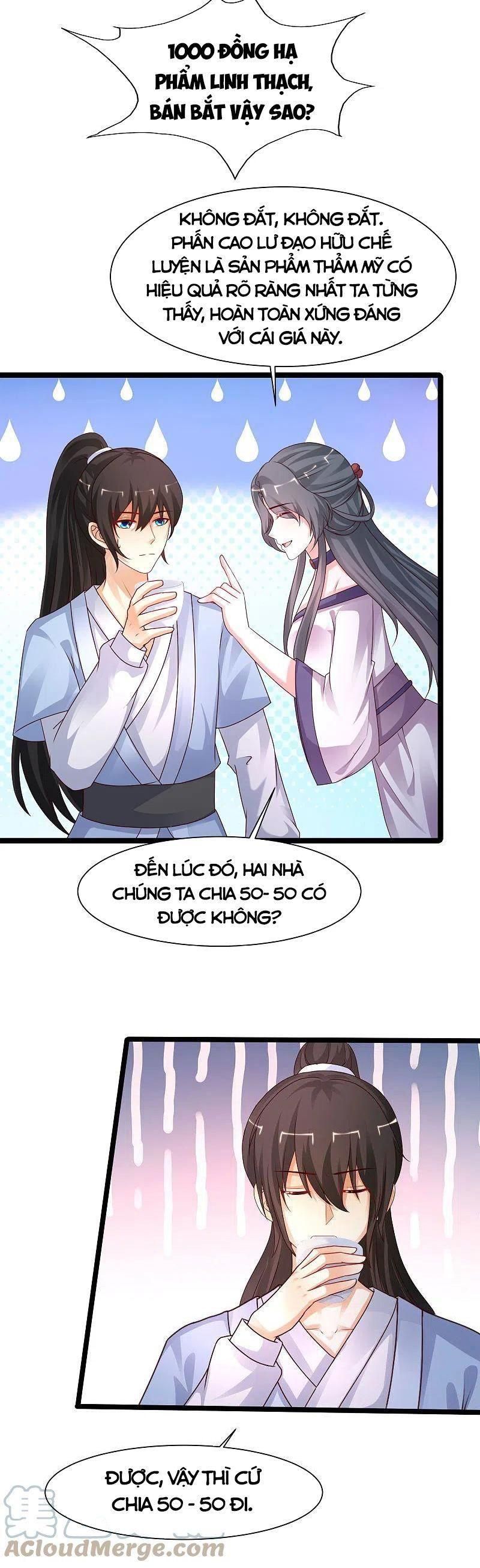 đọc truyện Tối Cường Vận Đào Hoa Chương 251 ảnh 6 tại Thiên Thai Truyện