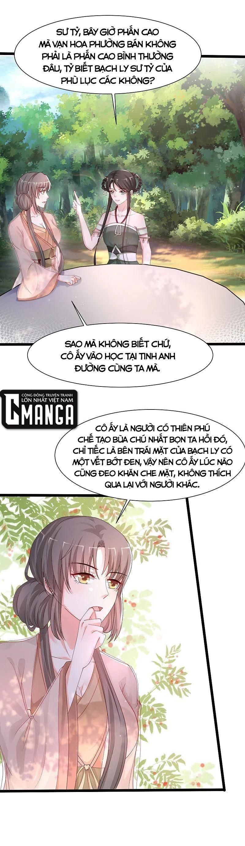 đọc truyện Tối Cường Vận Đào Hoa Chương 252 ảnh 3 tại Thiên Thai Truyện