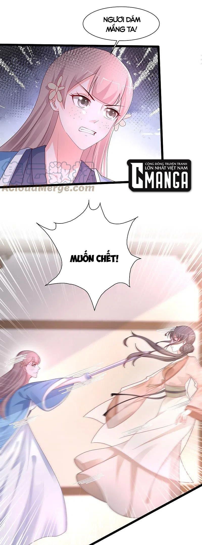 đọc truyện Tối Cường Vận Đào Hoa Chương 252 ảnh 13 tại Thiên Thai Truyện