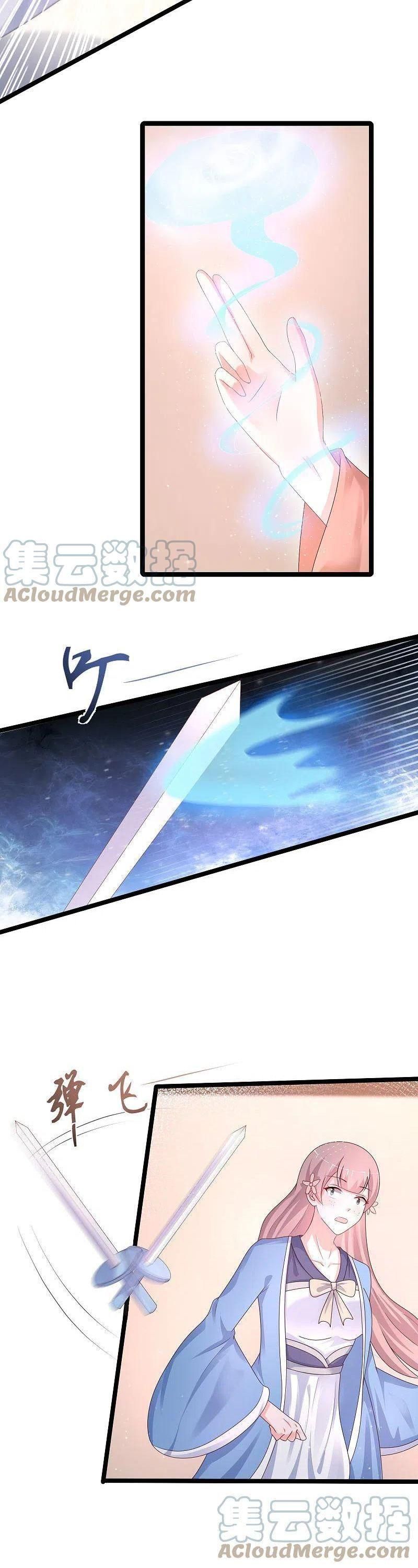 đọc truyện Tối Cường Vận Đào Hoa Chương 252 ảnh 14 tại Thiên Thai Truyện