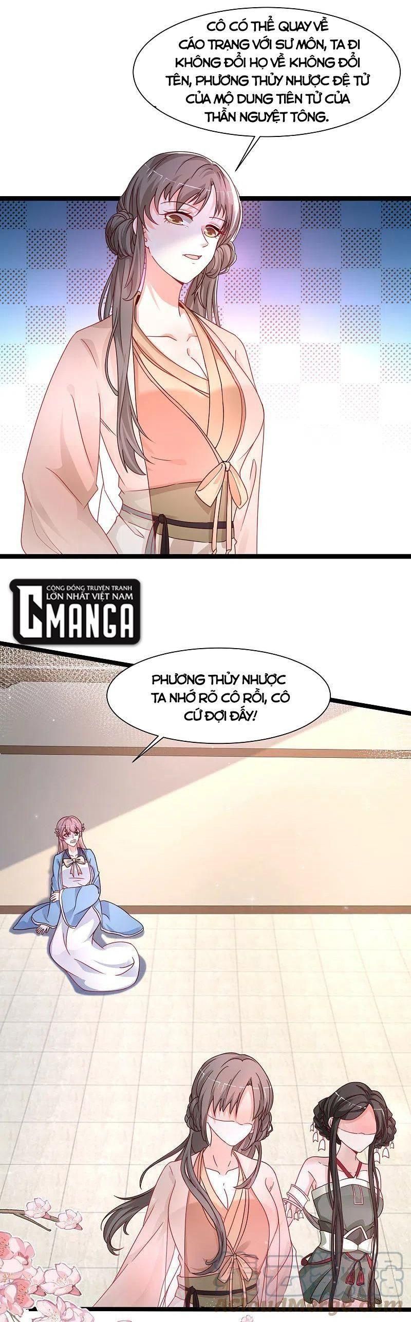 đọc truyện Tối Cường Vận Đào Hoa Chương 253 ảnh 3 tại Thiên Thai Truyện