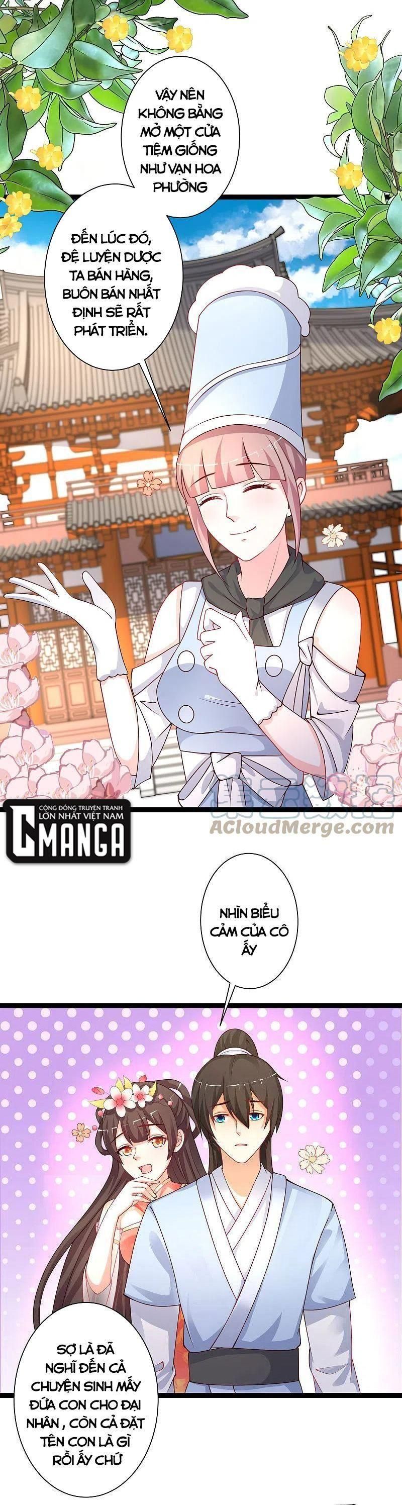 đọc truyện Tối Cường Vận Đào Hoa Chương 255 ảnh 10 tại Thiên Thai Truyện