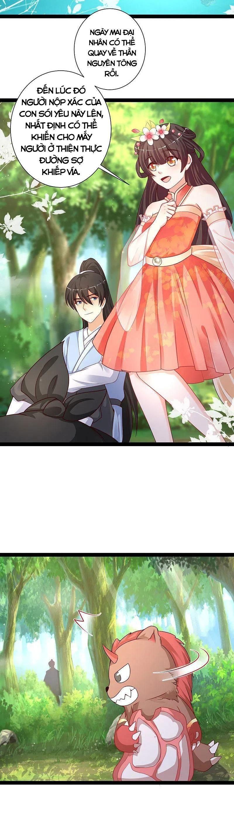 đọc truyện Tối Cường Vận Đào Hoa Chương 259 ảnh 17 tại Thiên Thai Truyện