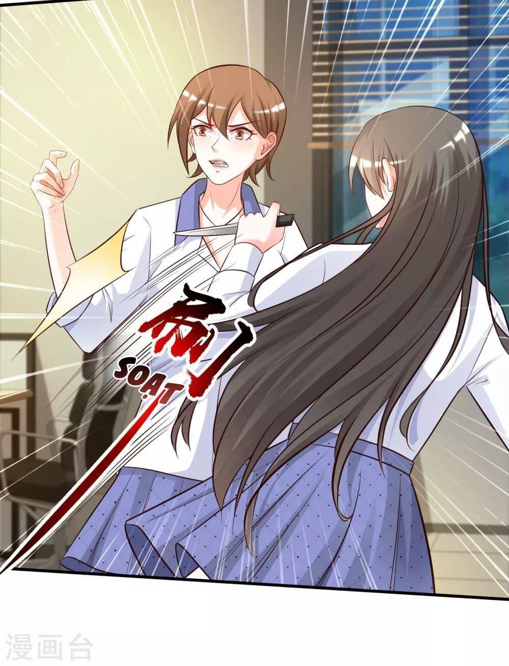 đọc truyện Tối Cường Vận Đào Hoa Chương 26 ảnh 29 tại Thiên Thai Truyện