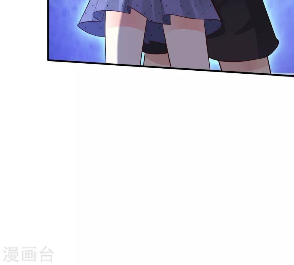 đọc truyện Tối Cường Vận Đào Hoa Chương 26 ảnh 35 tại Thiên Thai Truyện