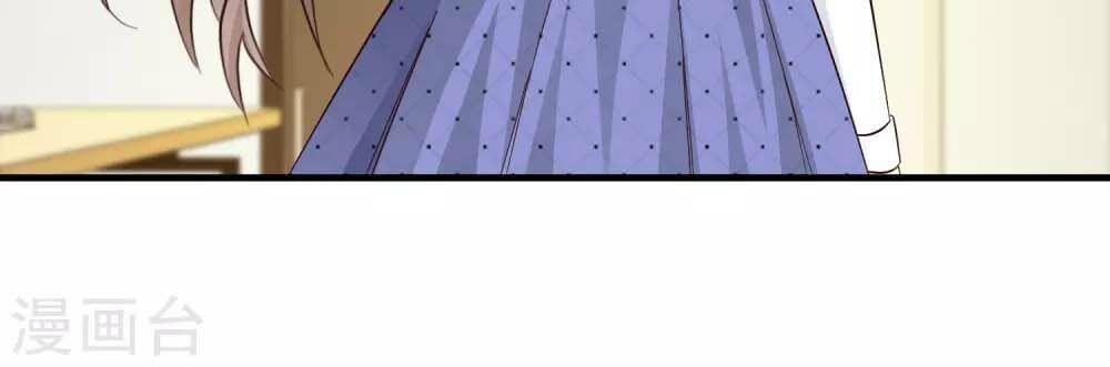 đọc truyện Tối Cường Vận Đào Hoa Chương 26 ảnh 41 tại Thiên Thai Truyện