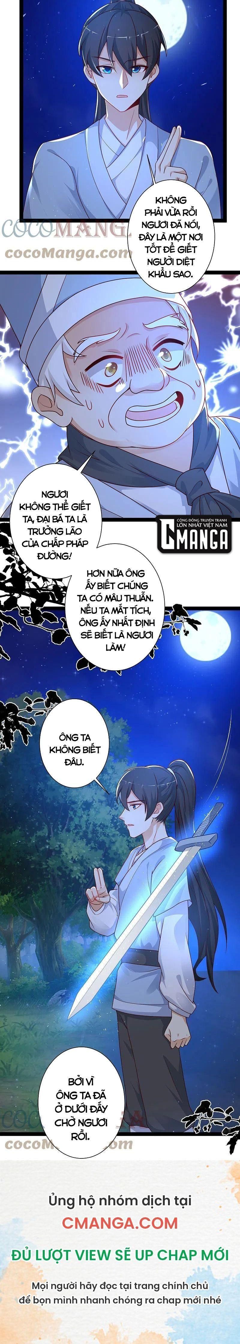 đọc truyện Tối Cường Vận Đào Hoa Chương 260 ảnh 16 tại Thiên Thai Truyện