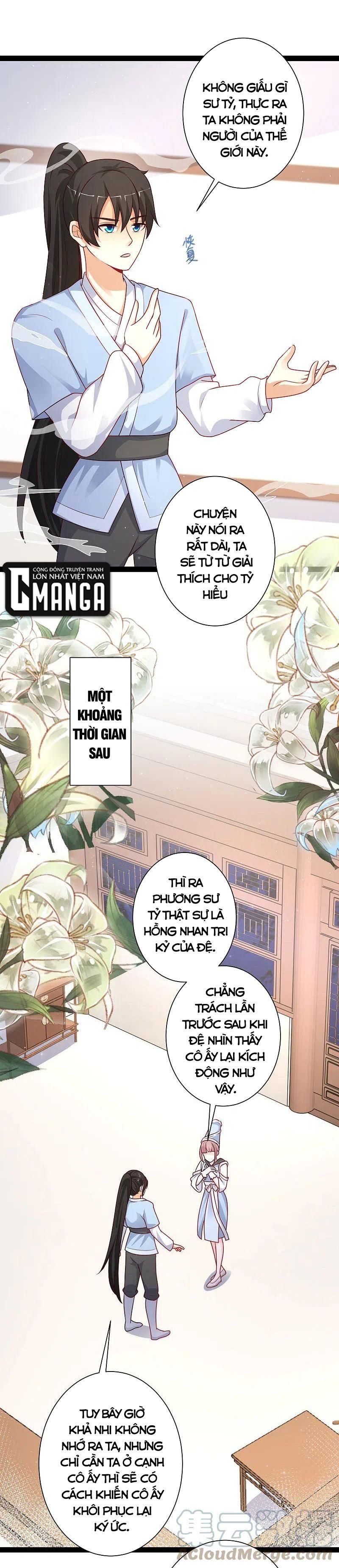 đọc truyện Tối Cường Vận Đào Hoa Chương 262 ảnh 3 tại Thiên Thai Truyện