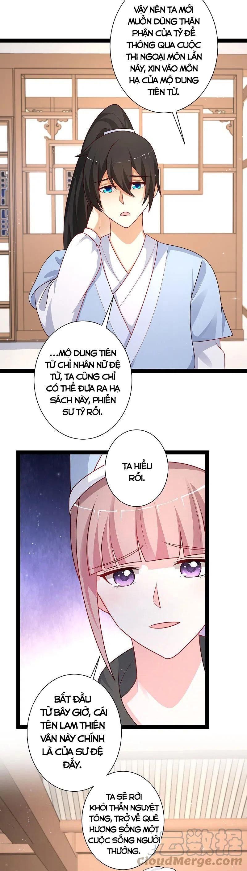 đọc truyện Tối Cường Vận Đào Hoa Chương 262 ảnh 4 tại Thiên Thai Truyện