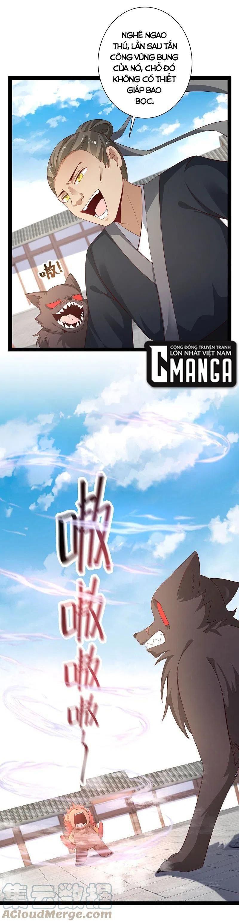 đọc truyện Tối Cường Vận Đào Hoa Chương 264 ảnh 7 tại Thiên Thai Truyện