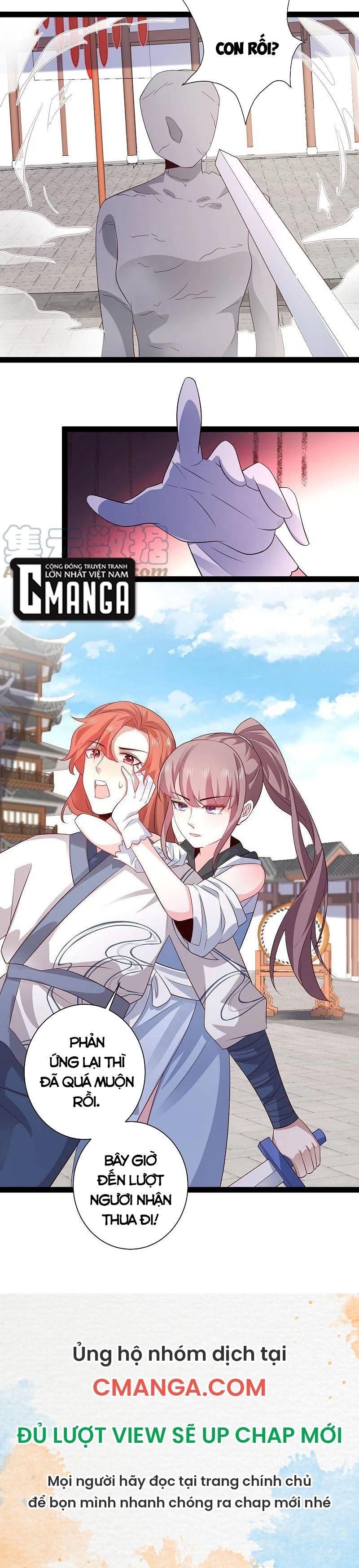 đọc truyện Tối Cường Vận Đào Hoa Chương 265 ảnh 17 tại Thiên Thai Truyện