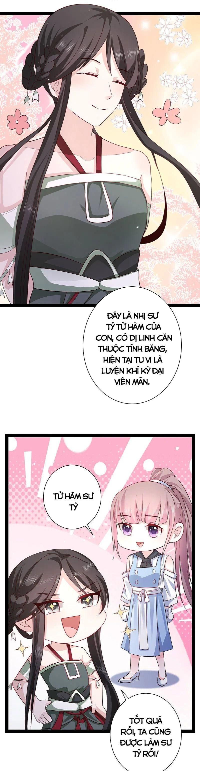 đọc truyện Tối Cường Vận Đào Hoa Chương 266 ảnh 12 tại Thiên Thai Truyện