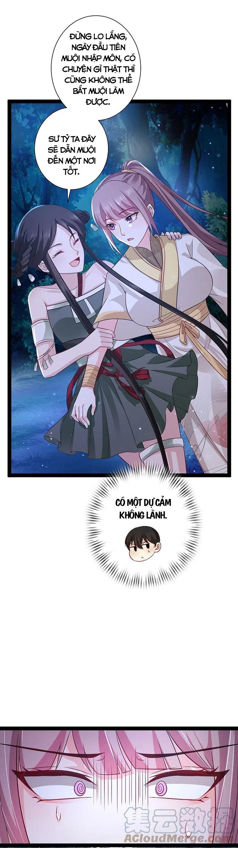 đọc truyện Tối Cường Vận Đào Hoa Chương 266 ảnh 16 tại Thiên Thai Truyện