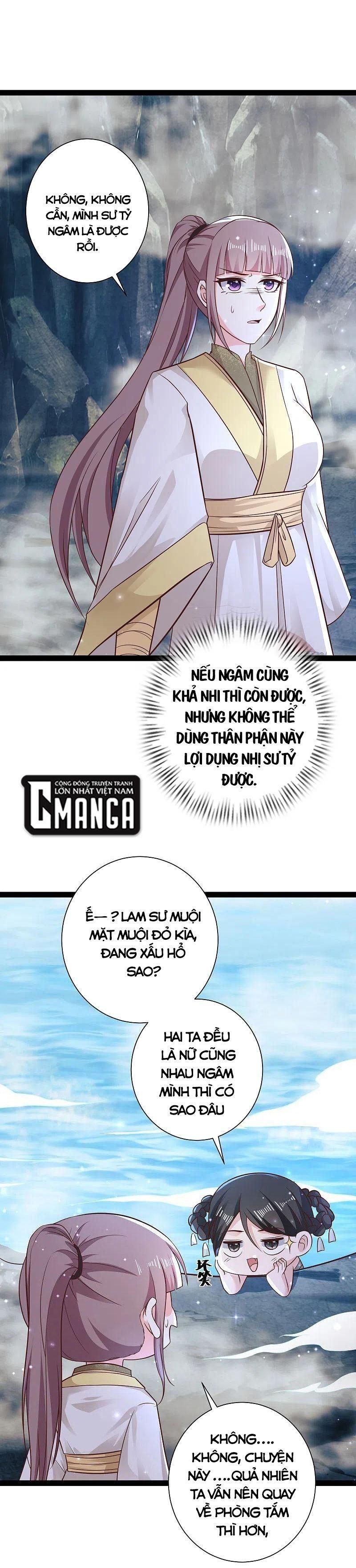 đọc truyện Tối Cường Vận Đào Hoa Chương 267 ảnh 3 tại Thiên Thai Truyện