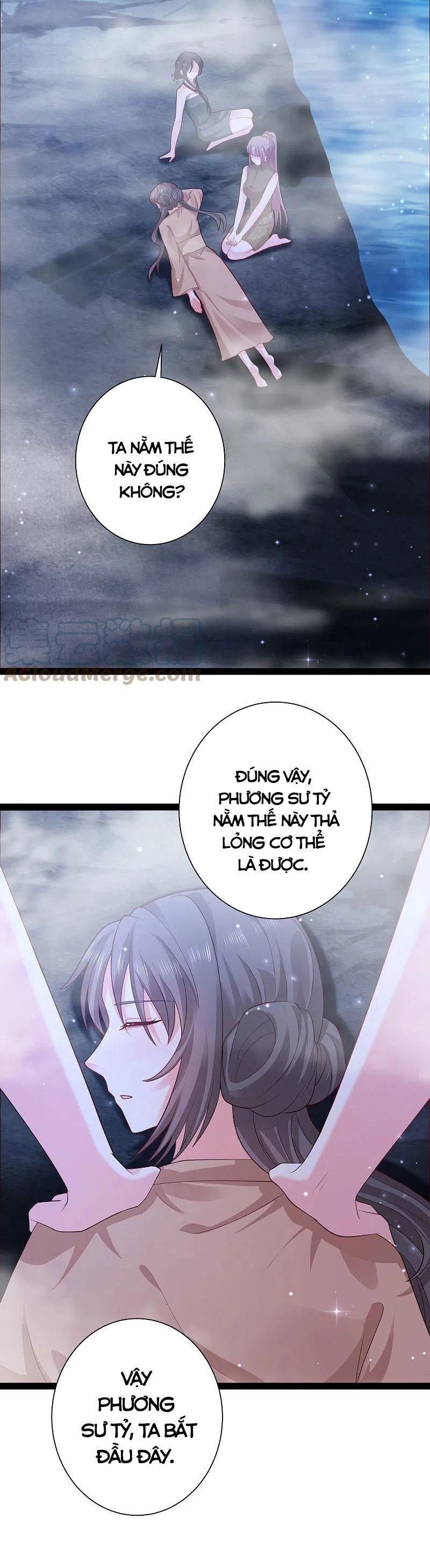 đọc truyện Tối Cường Vận Đào Hoa Chương 267 ảnh 15 tại Thiên Thai Truyện