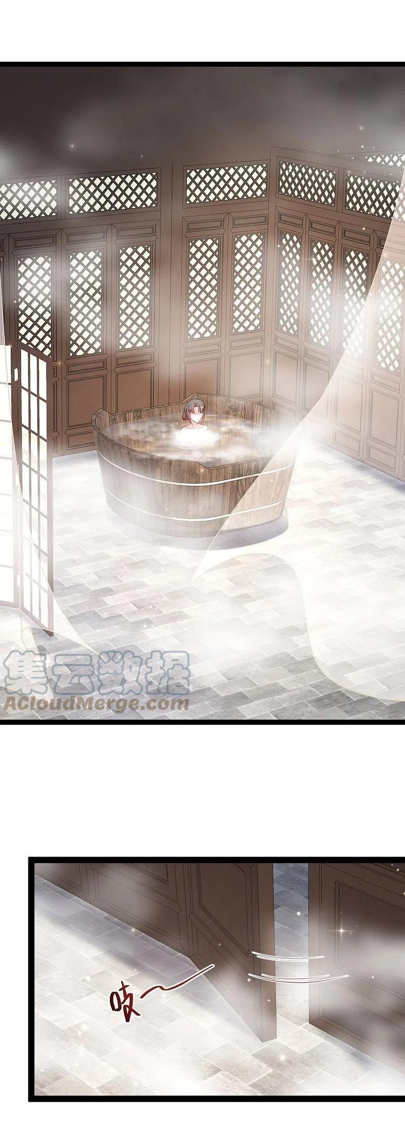 đọc truyện Tối Cường Vận Đào Hoa Chương 269 ảnh 6 tại Thiên Thai Truyện