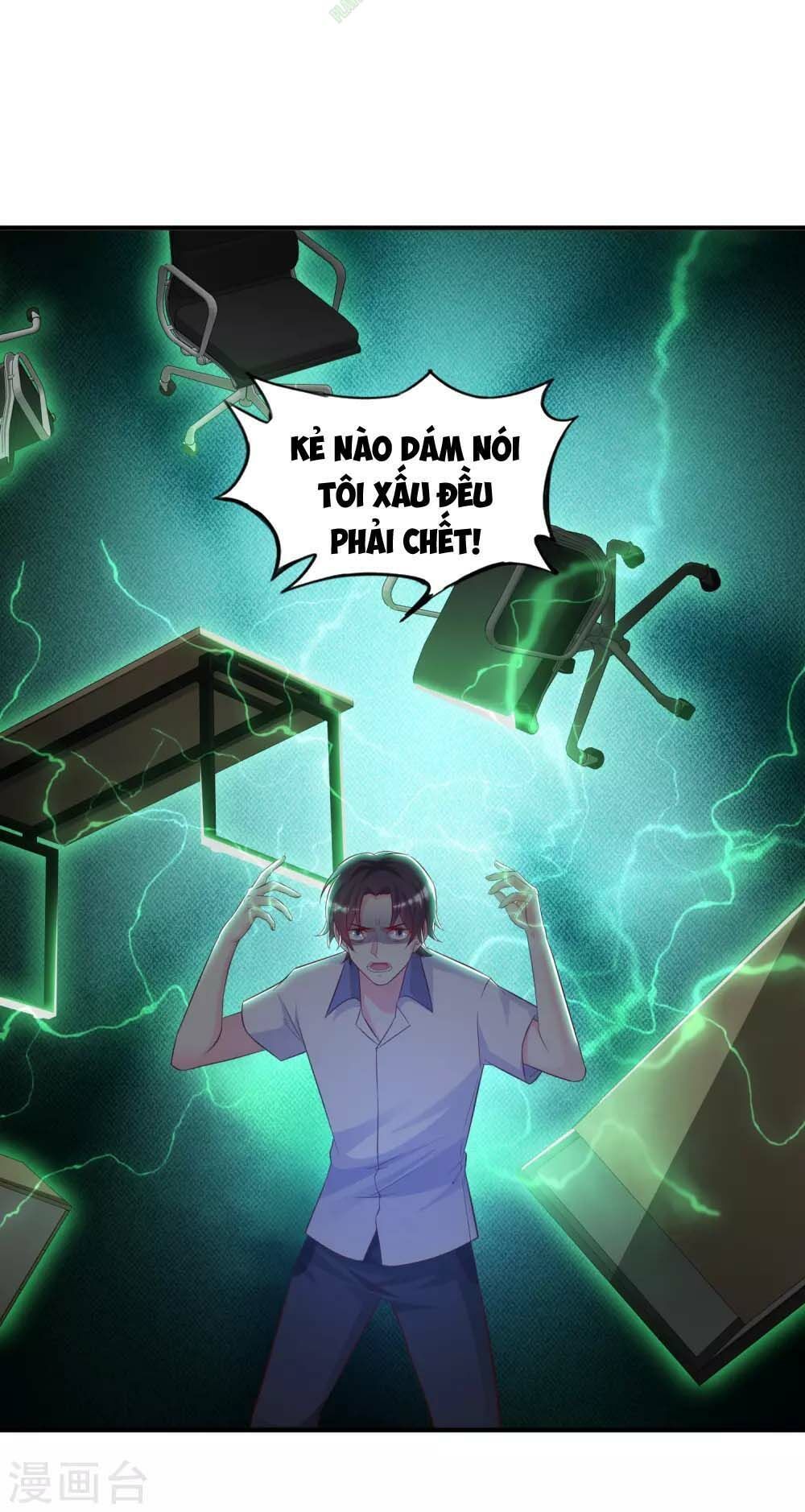 đọc truyện Tối Cường Vận Đào Hoa Chương 27 ảnh 20 tại Thiên Thai Truyện