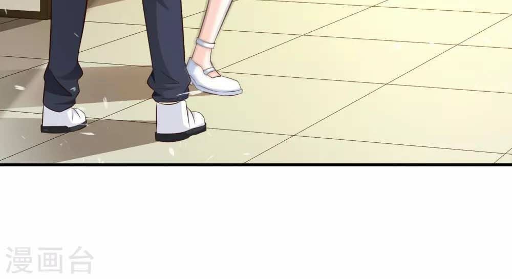 đọc truyện Tối Cường Vận Đào Hoa Chương 27 ảnh 25 tại Thiên Thai Truyện