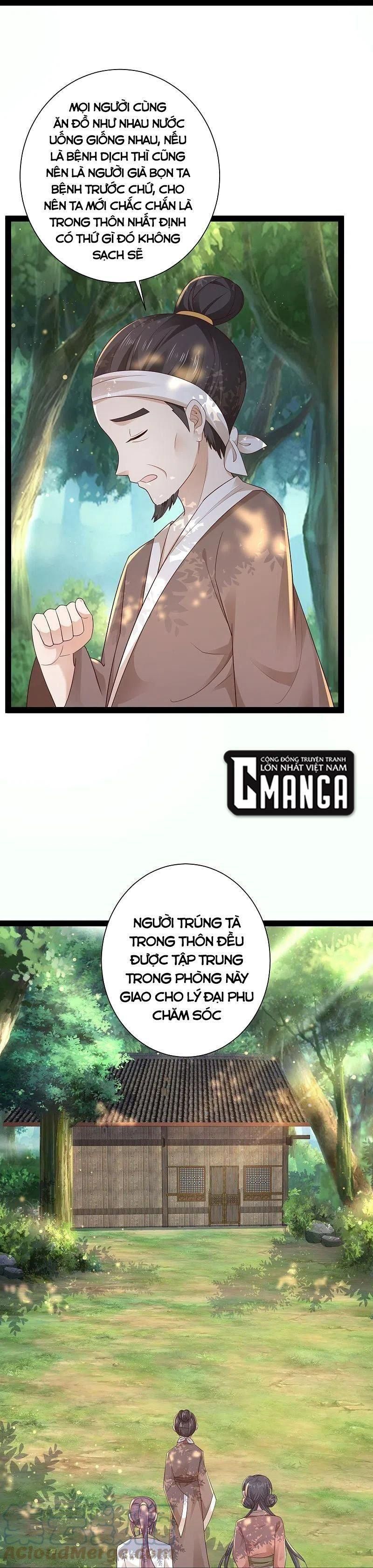 đọc truyện Tối Cường Vận Đào Hoa Chương 270 ảnh 5 tại Thiên Thai Truyện